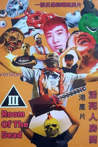 Room Of The Dead poster