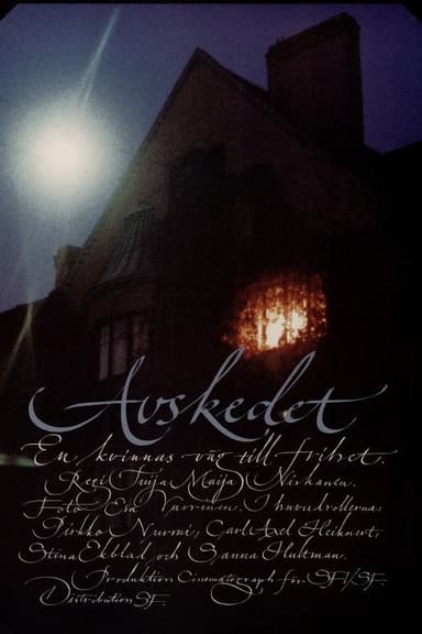 The Farewell poster