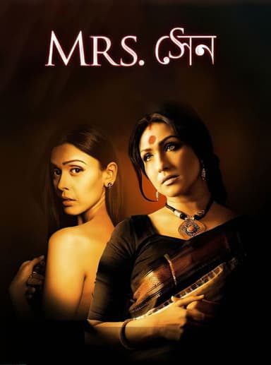 Mrs Sen poster