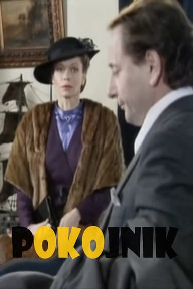 The Deceased poster