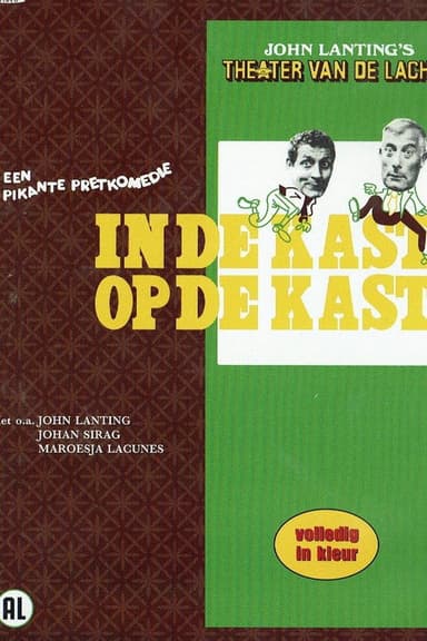 In de kast, op de kast poster