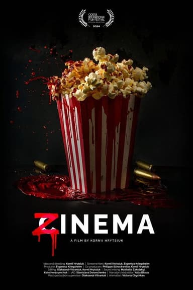 Zinema poster