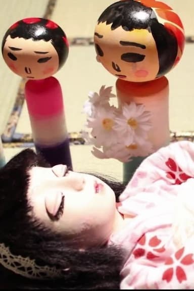 Snow White and the Seven Kokeshis poster