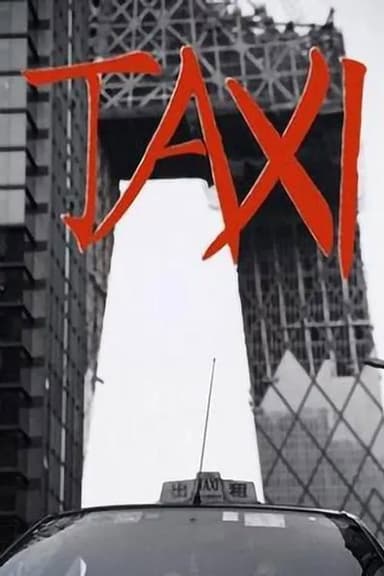 Taxi poster