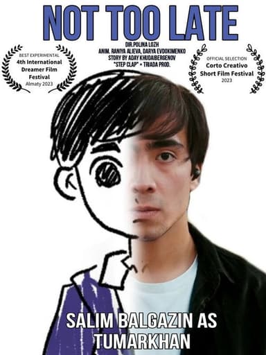 Not Too Late poster