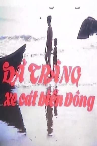 Dã Tràng Reclaims The East Sea poster