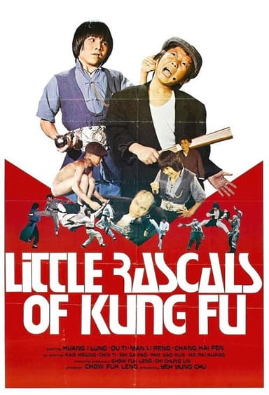 Cunning Kids poster