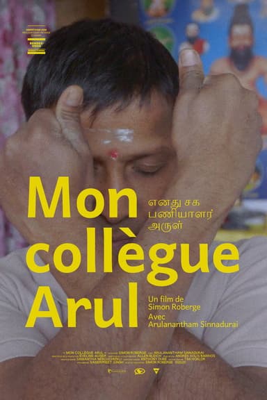 Mon collègue Arul poster