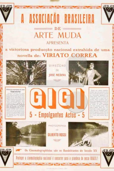 Gigi poster