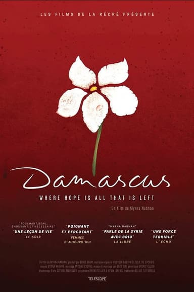 Damascus poster