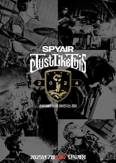 SPYAIR Just Like This 2024 poster