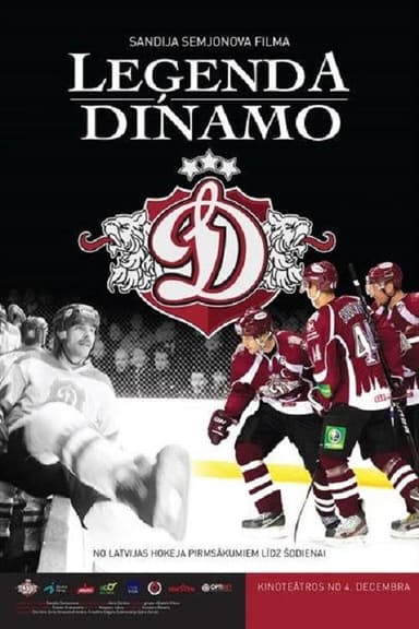 Leģenda Dinamo poster