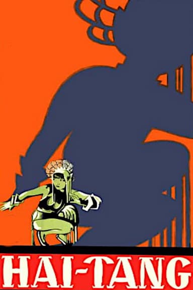 The Road to Dishonour poster