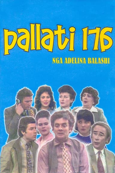 Palace 176 poster