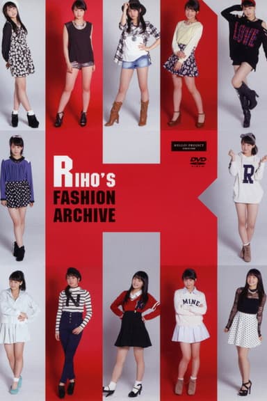 Riho's Fashion Archive poster