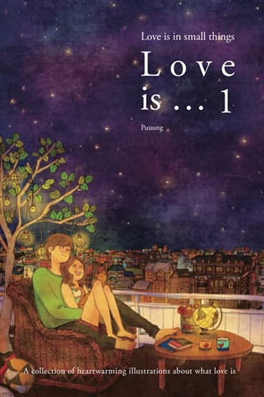 Love Is In Small Things: D&M Story poster