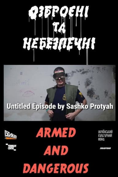 Untitled poster