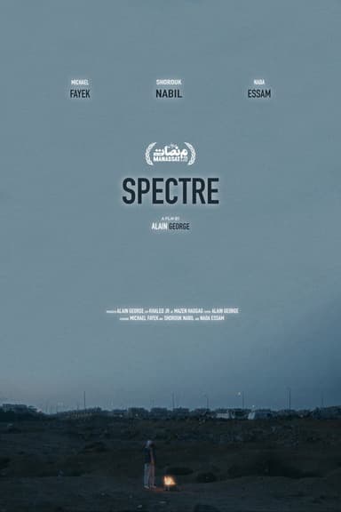 Spectre poster