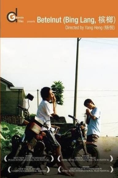 Betelnut poster