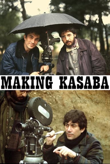 Making The Small Town poster