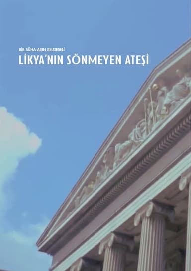 The Unquenchable Fire of Lycia poster