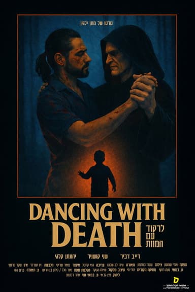 Dancing With Death poster