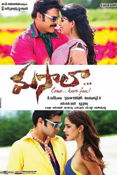 Masala poster