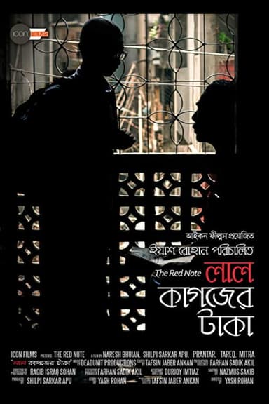 The Red Note poster