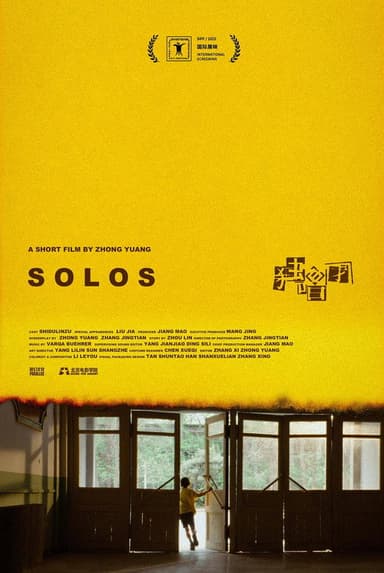 SOLOS poster