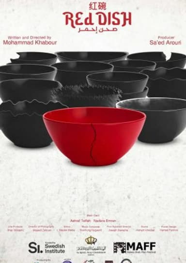 Red Dish poster