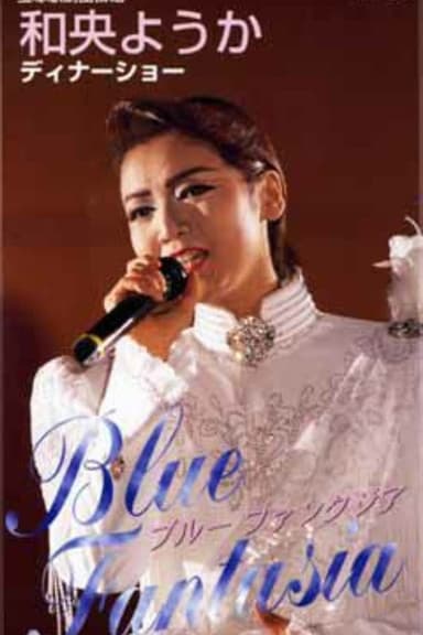 Blue Fantasia poster