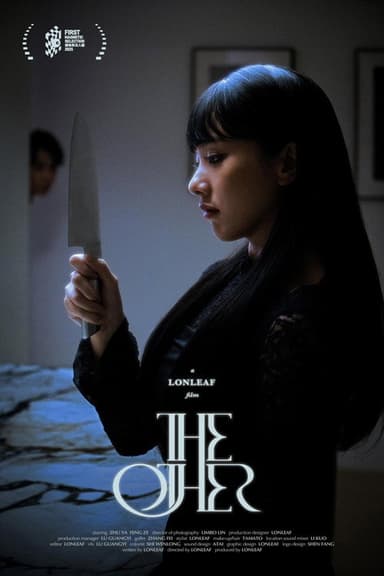 The Other poster