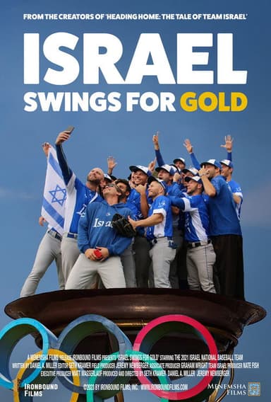 Israel Swings for Gold poster