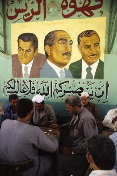 Egypt's Modern Pharaohs: Mubarak poster