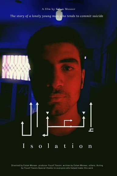 Isolation poster