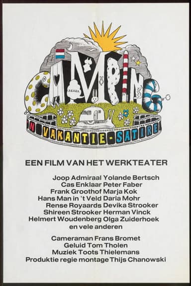 Camping poster