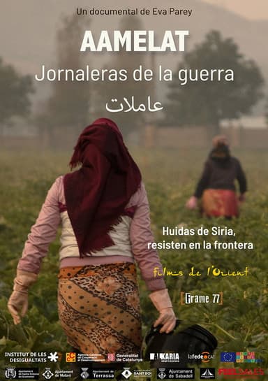 Aamelat. Jornaleres de la guerra poster