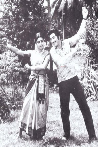 Kalavaari Samsaram poster