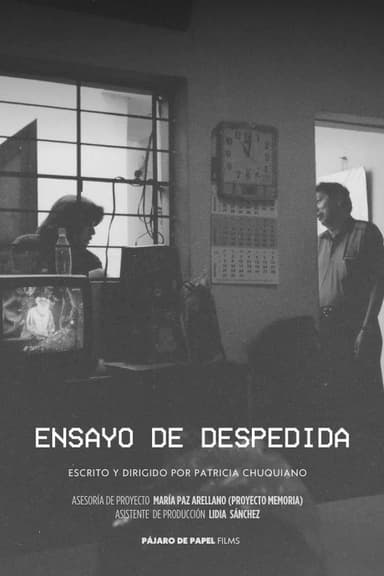Ensayo de despedida poster