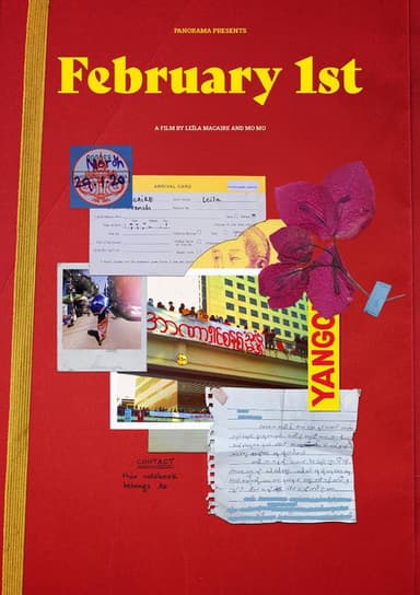 February 1st poster