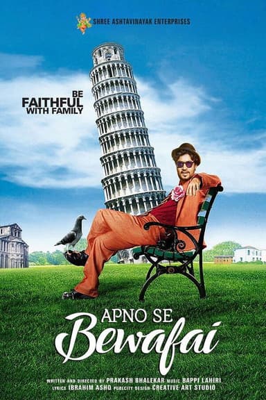 Apno Se Bewafai poster