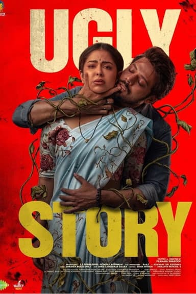 Ugly story poster