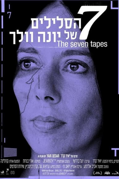 The Seven Tapes poster