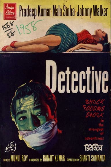 Detective poster