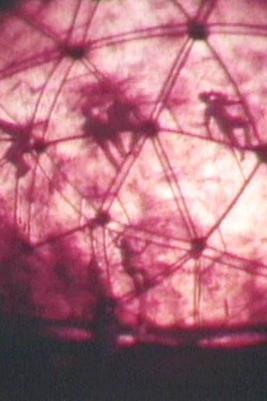 7th Annual New York Avant Garde Festival poster