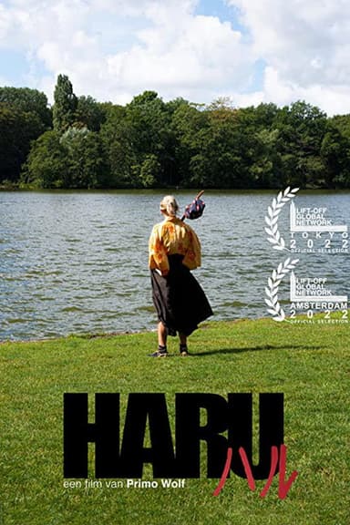 Haru poster