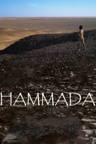 Hammada poster