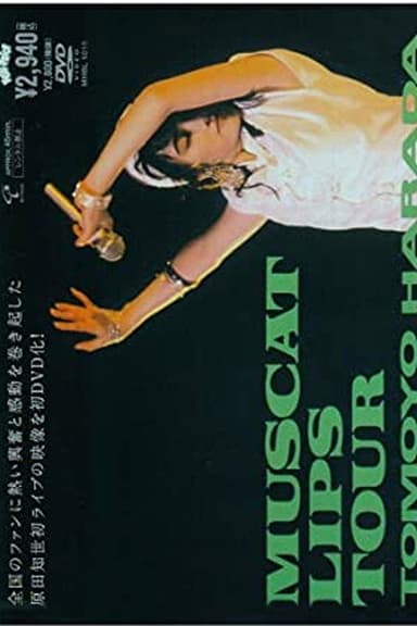 MUSCAT LIPS TOUR poster
