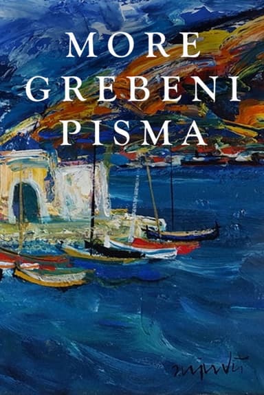 The Sea, Reefs, Letters poster