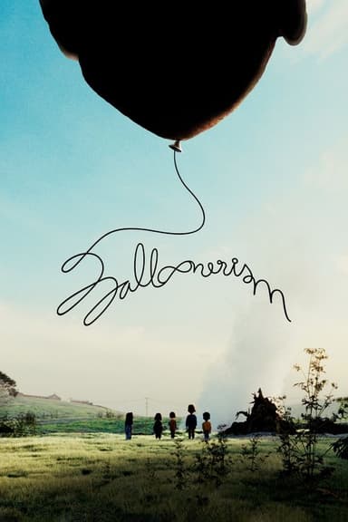 Balloonerism poster